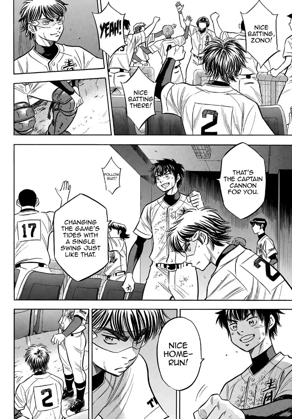 Daiya no A - Act II Chapter 156 8